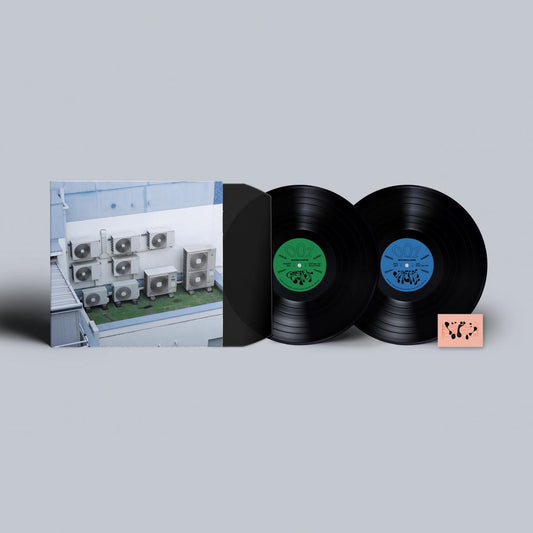 Gëinst / Inerit - Gëinst / Inerit [full colour sleeve]