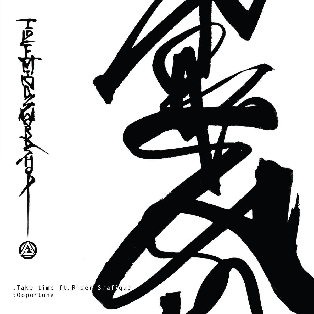 Idle Minds Workshop feat Rider Shafique - Take Time [printed sleeve]