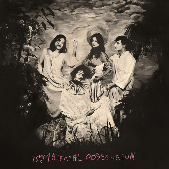 Immaterial Possession – Immaterial Possession [Transparent Blue Vinyl]