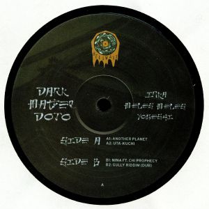 Inka, Yogeshi and Meles Meles - Dark Matter Dojo