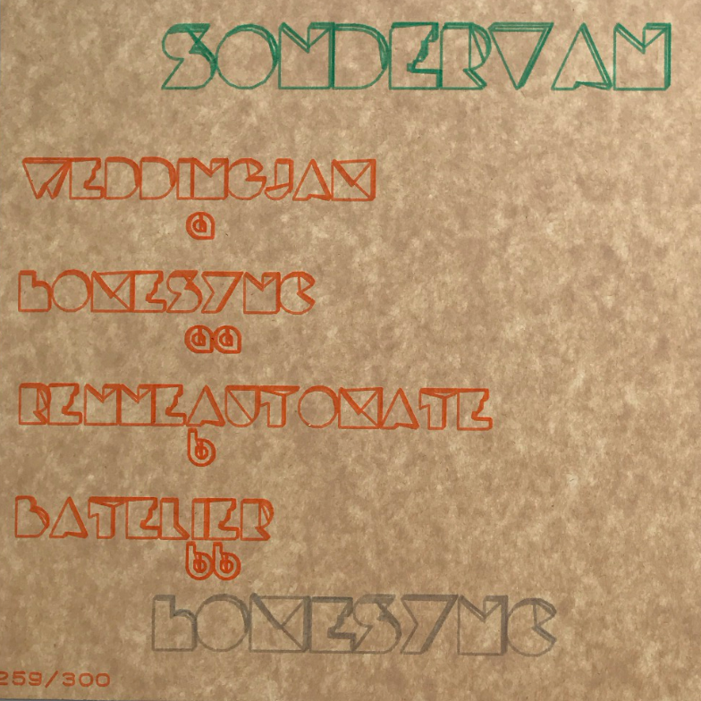 Dagobert Sondervan - Homesync