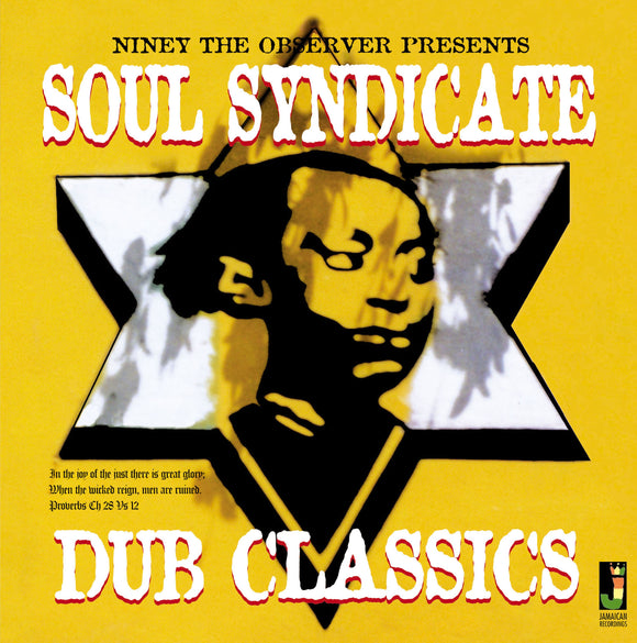 Niney The Observer - Soul Syndicate Dub Classics [LP]