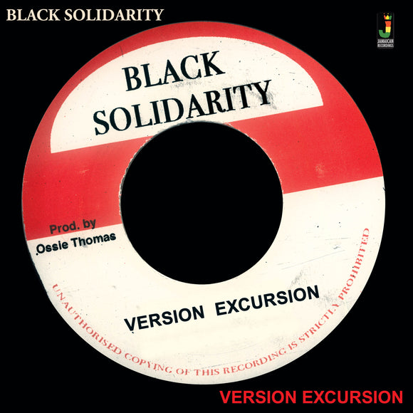 Various Artists - Black Solidarity Version Excursion [LP]