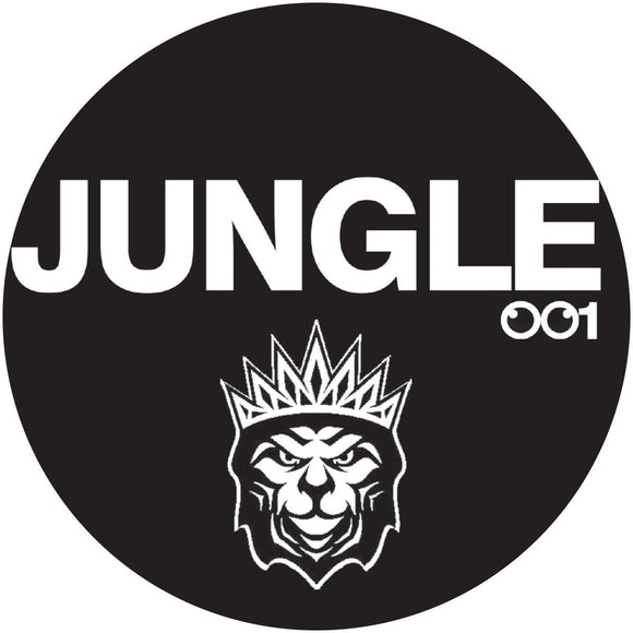 Unknown - Jungle Ride EP [white vinyl] (Repress)