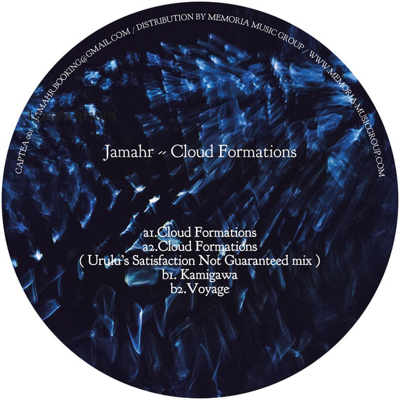 Jamahr - Cloud Formations [vinyl only] [Repress]