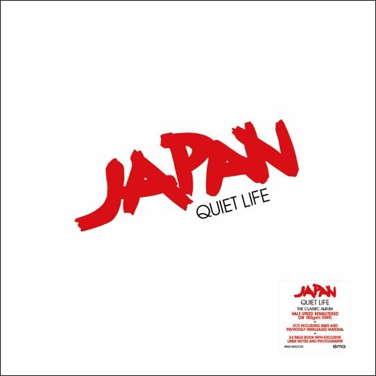 Japan - Quiet Life (2021 Remaster) (Deluxe Edition)