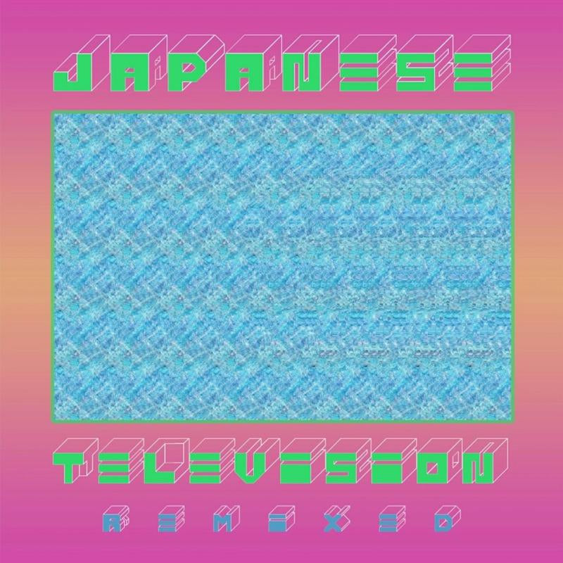 Japanese Television - III (Remixed)