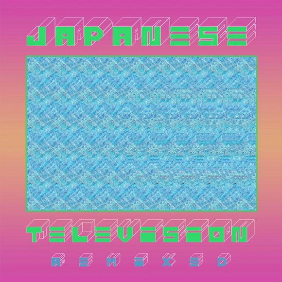 Japanese Television - III (Remixed)