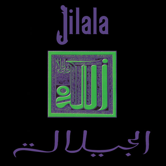Jilala Jilala