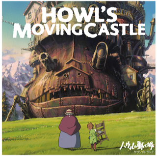 Joe Hisaishi - Howl's Moving Castle [Soundtracks]