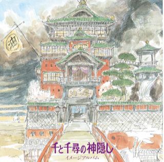 Joe Hisaishi - Spirited Away [Image Album]