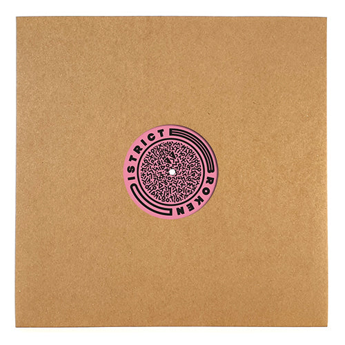 Jus Jam - 90s Anxiety(1 per customer)