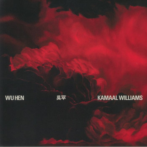 KANAAL WILLIAMS - Wu Hen [RED VINYL]