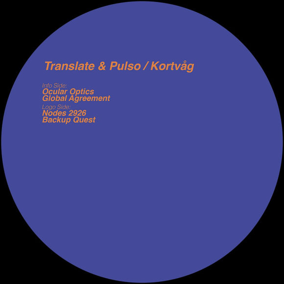Pulso & Translate - Kortvåg [vinyl only]