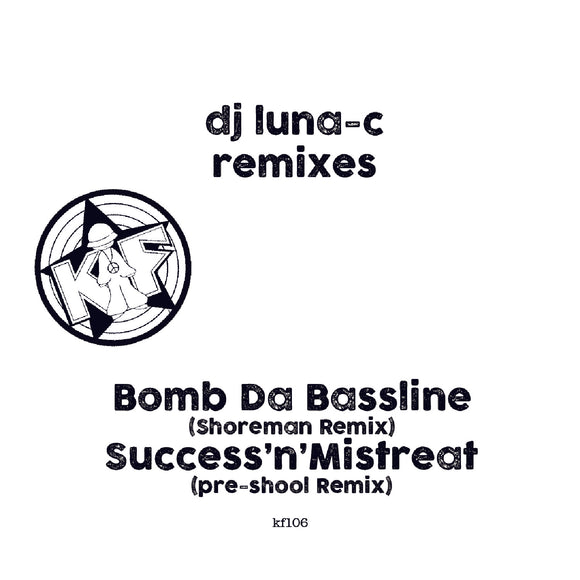 Luna-C - Remixes EP