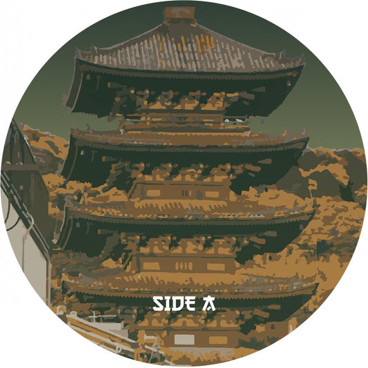 Herck - Attack The Block EP [vinyl only]
