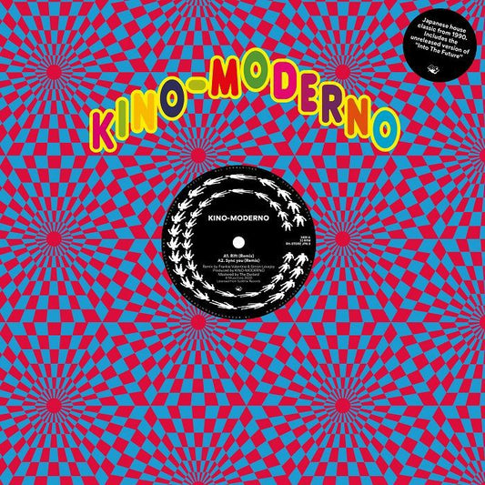 KINO-MODERNO - KINO-MODERNO