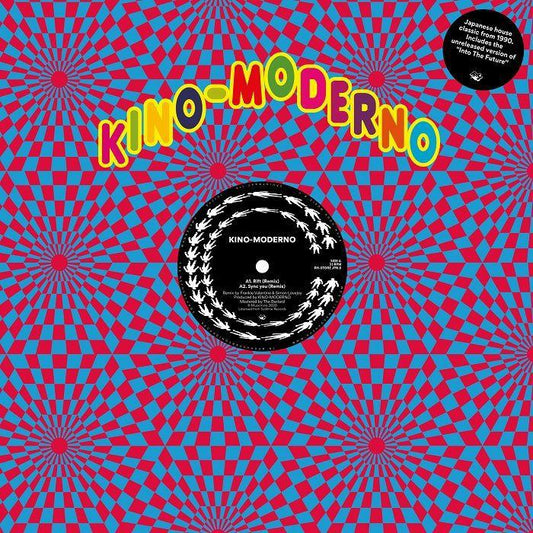KINO-MODERNO - KINO-MODERNO [Repress]