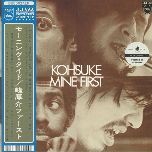 KOHSUKE MINE - First
