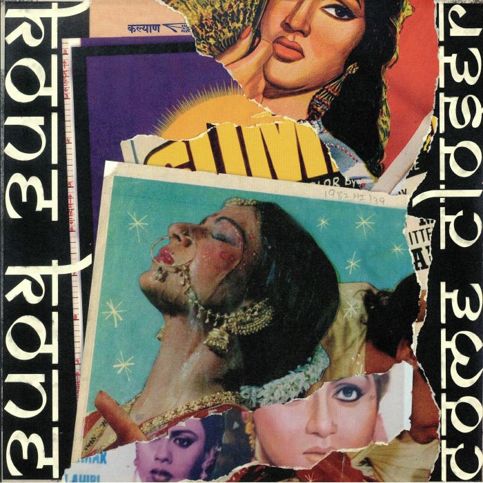 KONE KONE - Come Closer