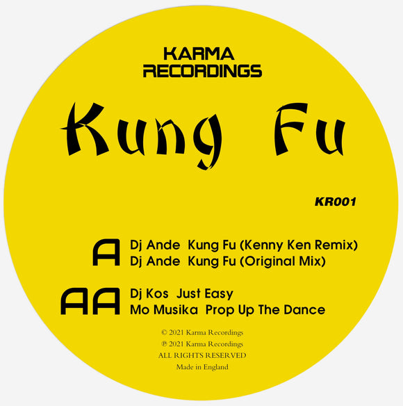 Various Artists - Kung Fu EP