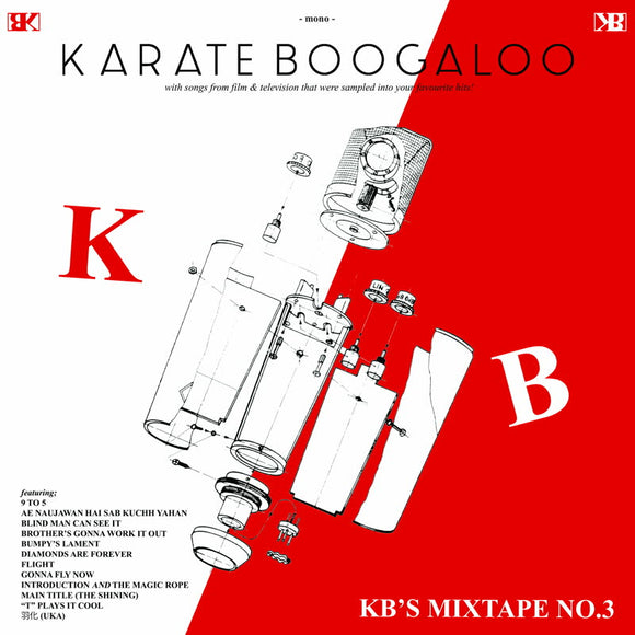 Karate Boogaloo - KB's Mixtape No. 3