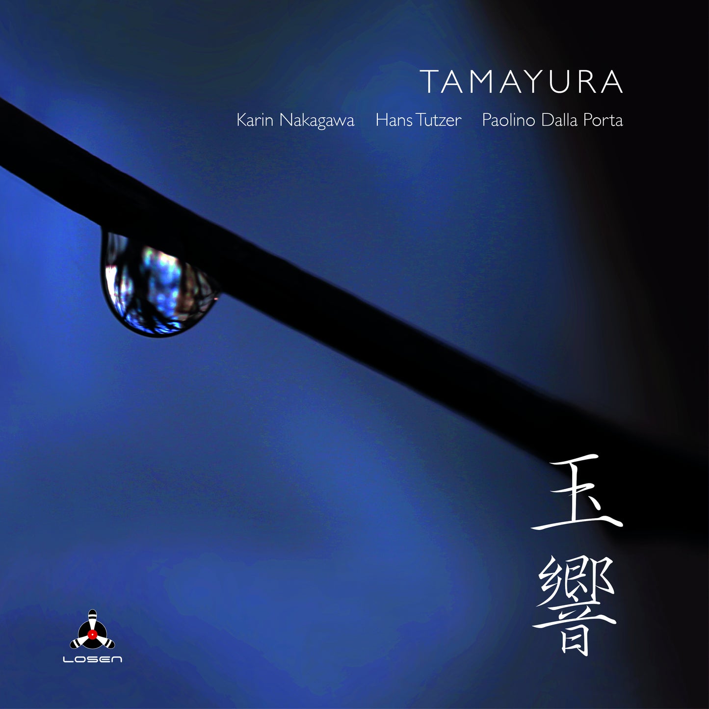 Karin Nakagawa, Hans Tutzer & Paolino Dalla Port - Tamayura