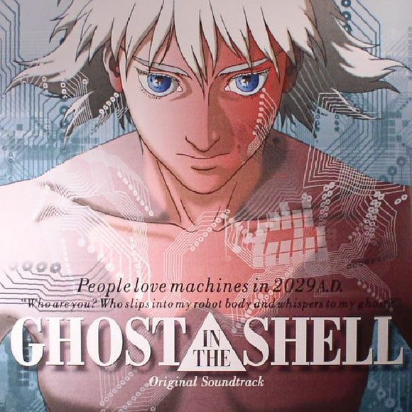 Kenji KAWAI - Ghost In The Shell (Soundtrack)