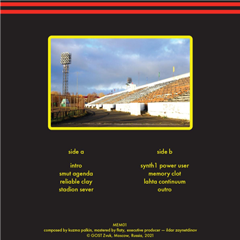 Kuzma Palkin - Stadion Sever