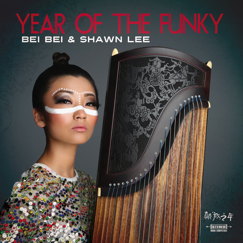 Bei Bei & Shawn Lee - Year Of The Funky [Vinyl LP - Purple Version]
