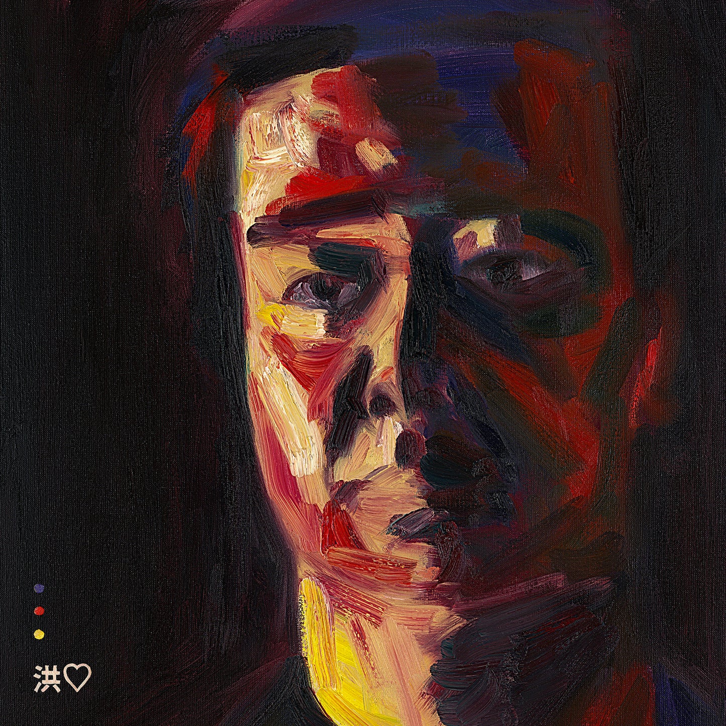 ANDREW HUNG - DEVASTATIONS [LP]