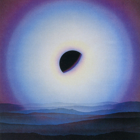 Various Artists Somewhere Between: Mutant Pop, Electronic Minimalism & Shadow Sounds of Japan 1980-1988 [2LP Purple]