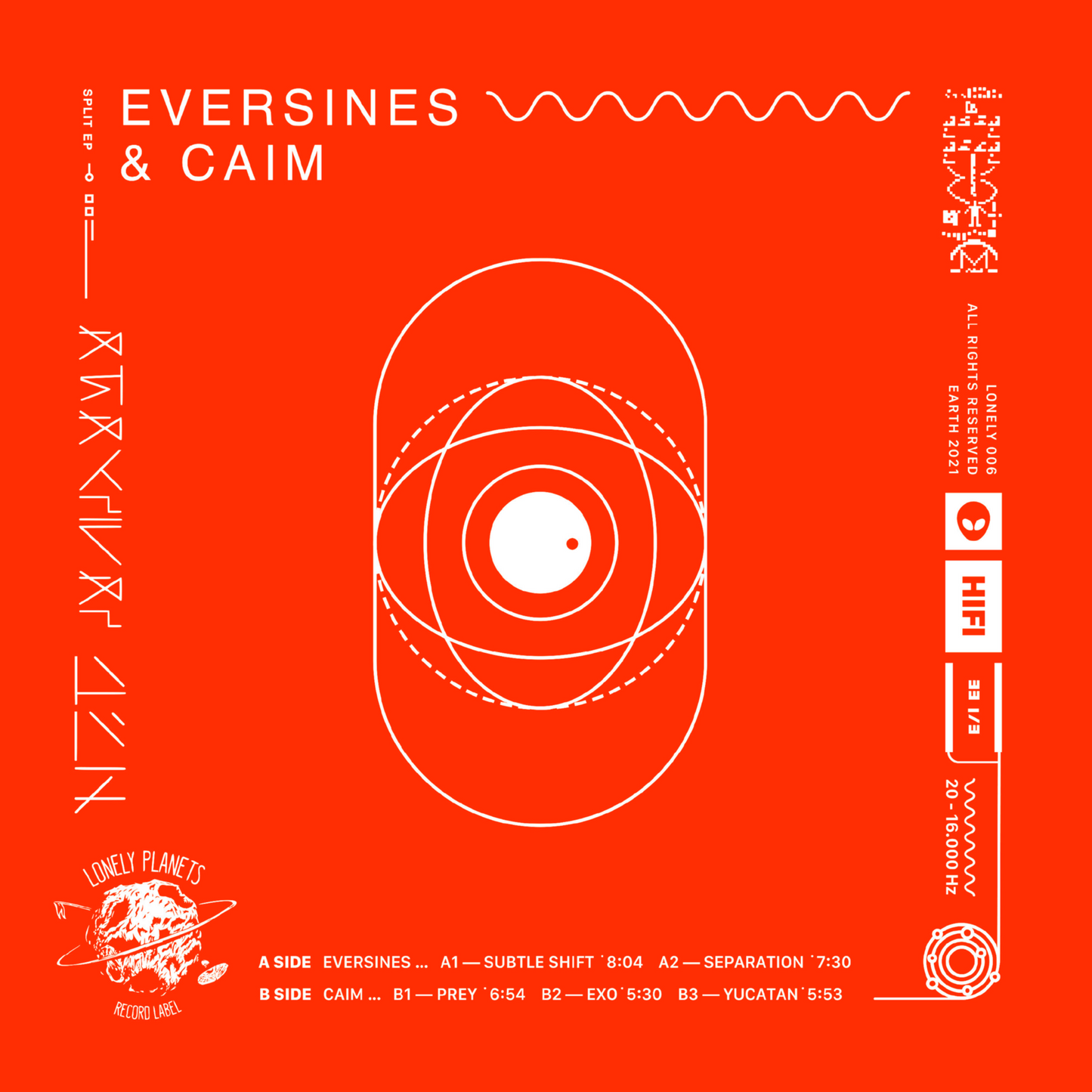 Eversines & Caim - Split EP