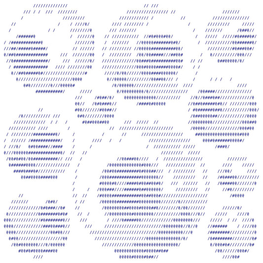 Datassette - Sentinel EP