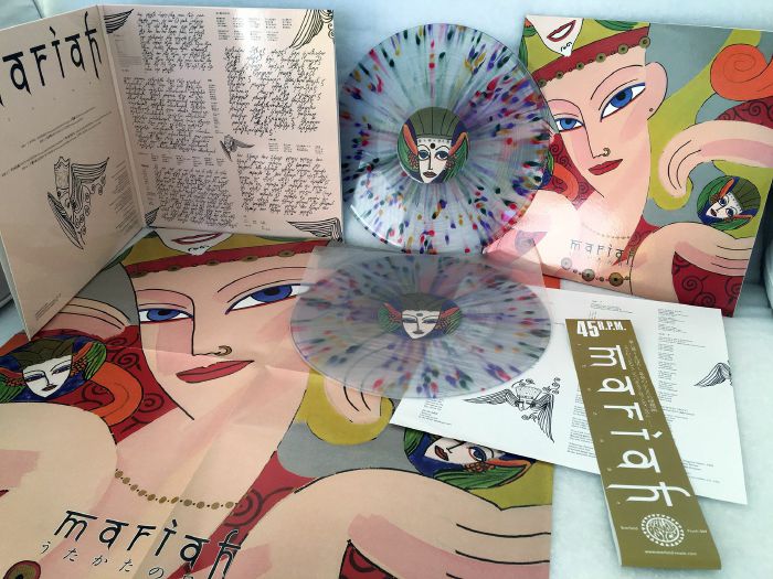 MARIAH - Itakata No Hibi [Multicoloured Vinyl]