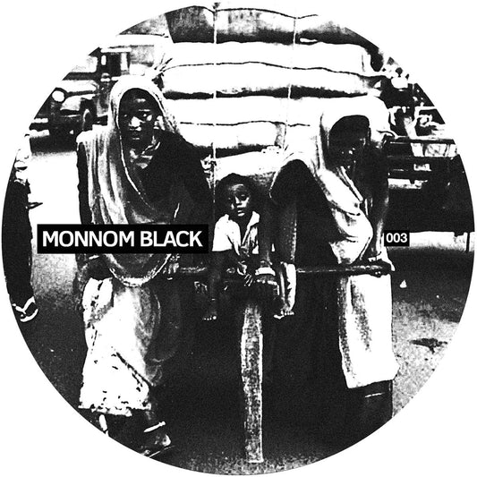 DAX J - The Infinite Abyss