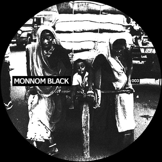 Dax J - The Infinite Abyss [red & black marbled vinyl / incl. insert]