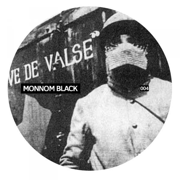 EMMANUEL - Vyper EP