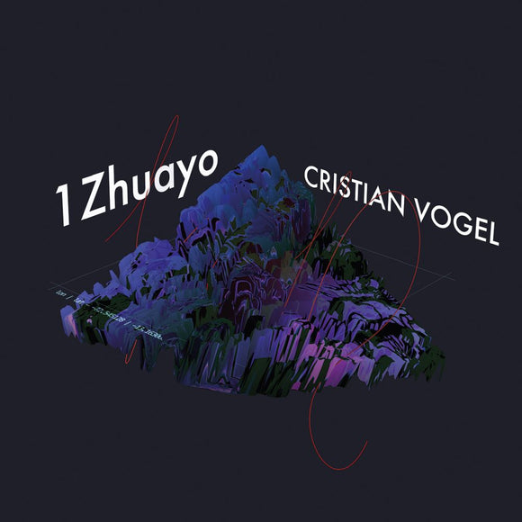 Cristian Vogel - 1Zhuayo (2LP)
