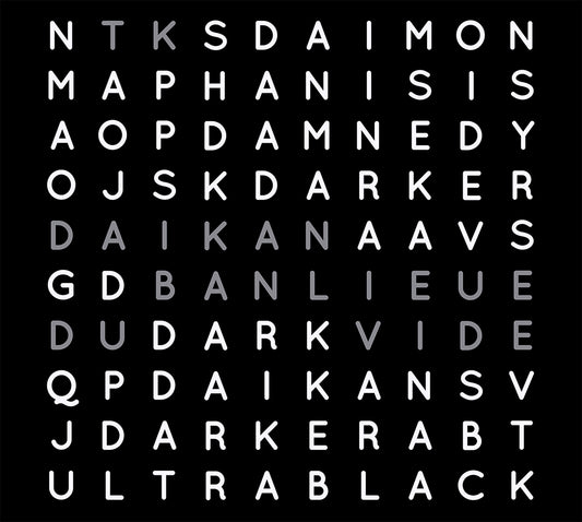 Thomas Köner	- DAIKAN [2LP]