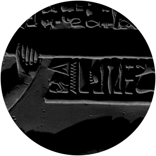 dreadmaul No_Name - MULTI001