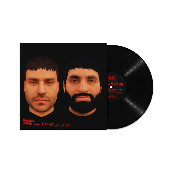 Omrann & DJ Ali - MUPL003