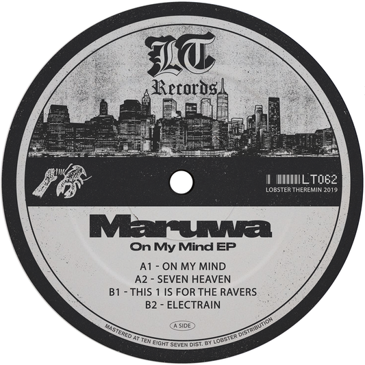 Maruwa - On My Mind EP [REPRESS ON GREY MARBLED VINYL]