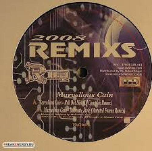 Marvellous Cain Roll - Dat Shit - Complex Remix / Dubplate;GR: - Mutated Forms Remix