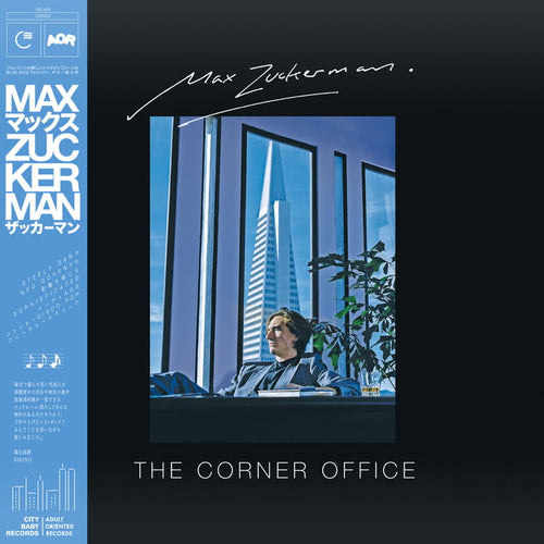 Max Zuckerman - The Corner Office