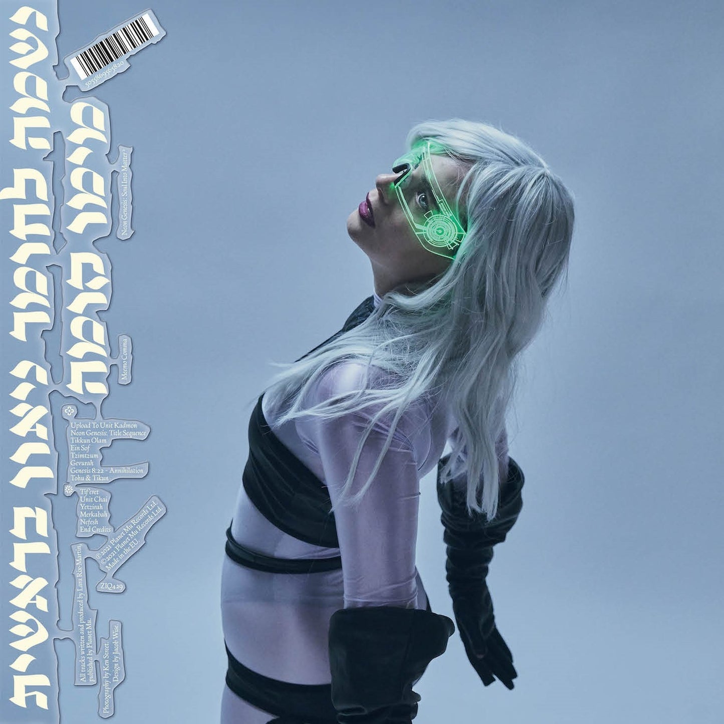 Meemo Comma - Neon Genesis: Soul Into Matter² [LP Silver Vinyl]