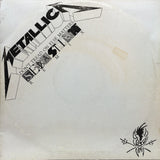 Metallica - Don’t Tread On Else Matters (SebastiAn Remix) [Limited Edition]