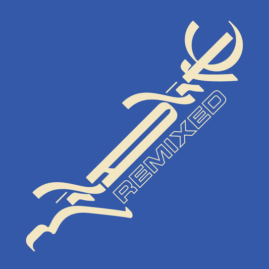 Mildlife - Mildlife Remixed