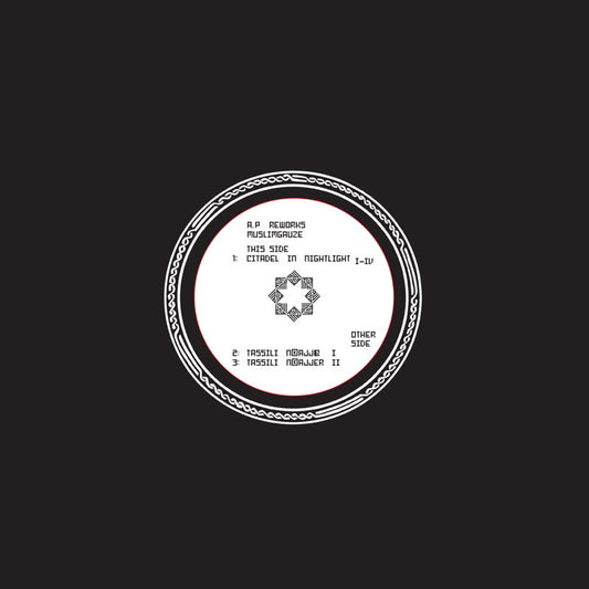 Muslimgauze - AP Reworks Two