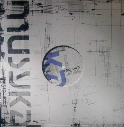 Musyka - De Filtro / City Sounds